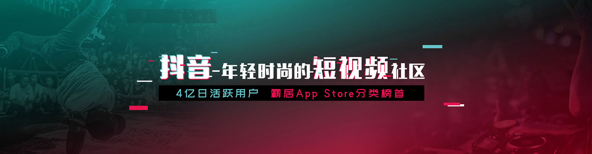 江孜百度广告竞价